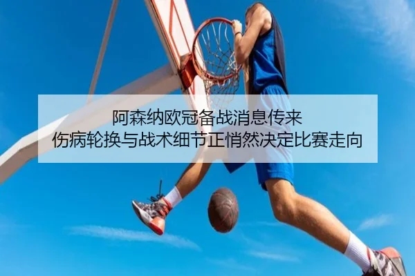 img_1781068209735_9_1_419.jpg
